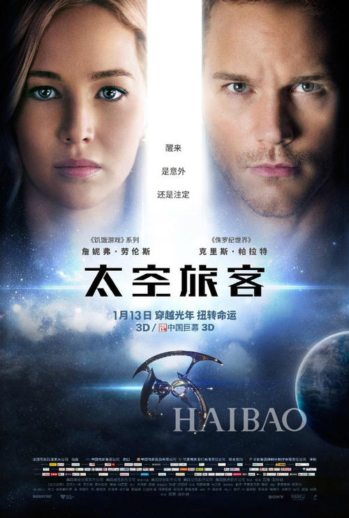 做假的光大银行存款证明书样子/图片